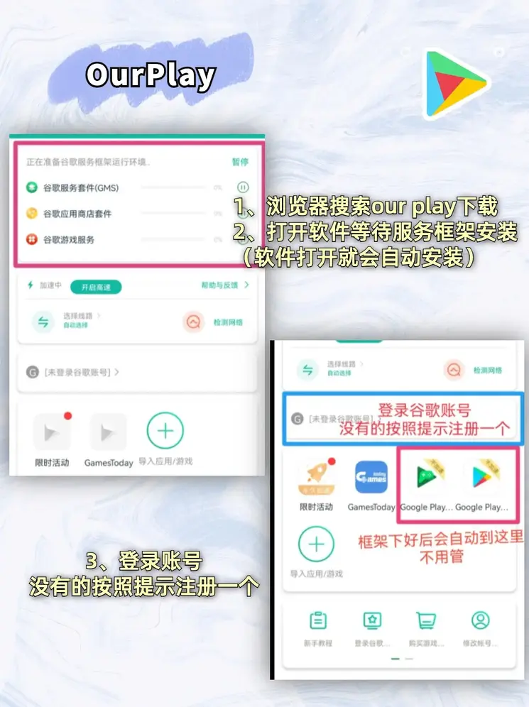澳门威斯尼斯人商人网址登录入口截图1